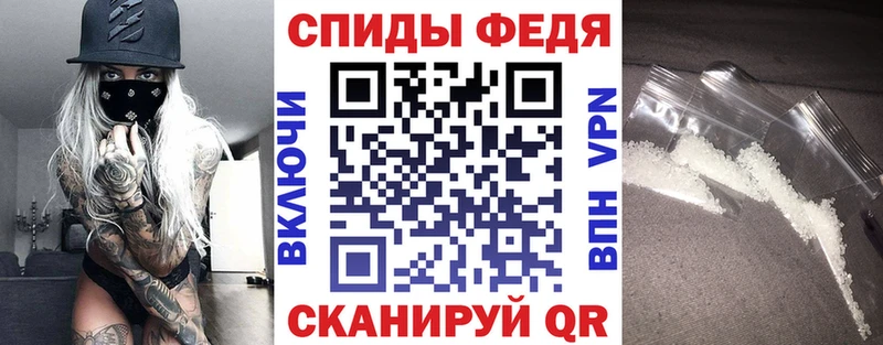 omg сайт  Кулебаки  АМФ 97% 