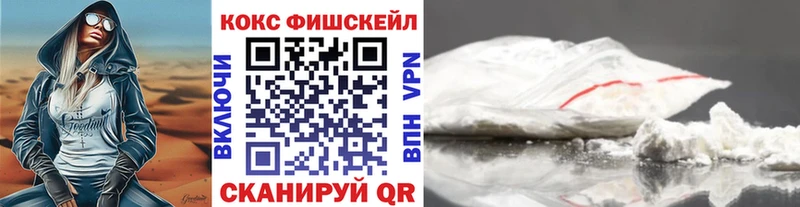 Cocaine Колумбийский  как найти закладки  МЕГА ссылки  Кулебаки 