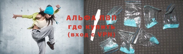 кокаин перу Баксан