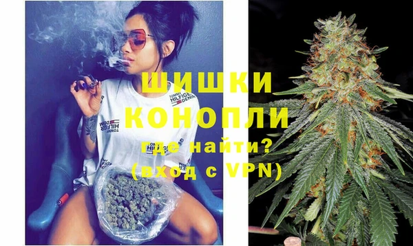 не бодяженный Балабаново