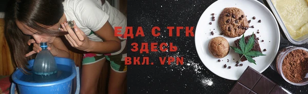 не бодяженный Балабаново