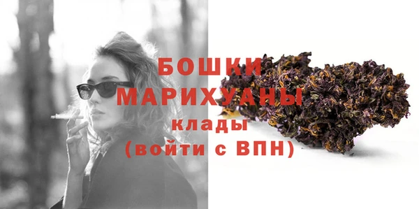 кокаин перу Баксан