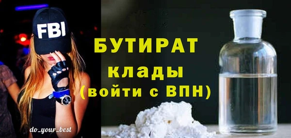 кокаин перу Баксан