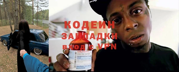 кокаин перу Баксан