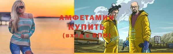 кокаин перу Баксан