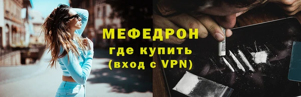 не бодяженный Балабаново