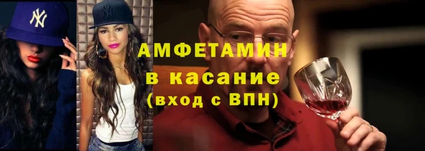 кокаин перу Баксан