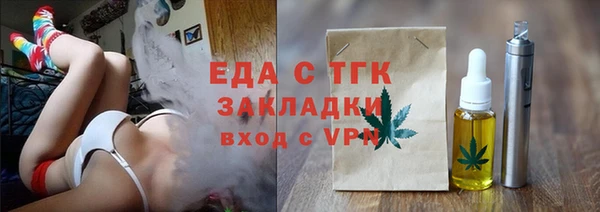 кокаин перу Баксан