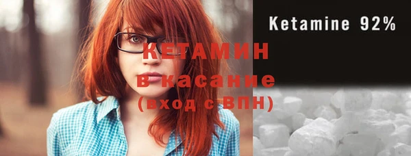 кокаин перу Баксан