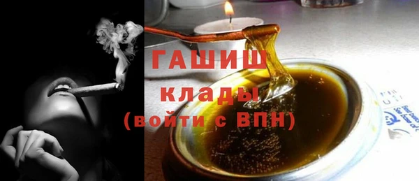 кокаин перу Баксан