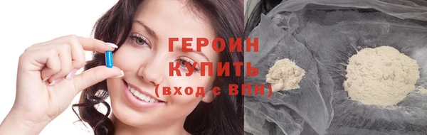 не бодяженный Балабаново