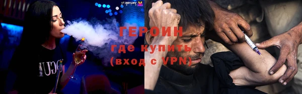 кокаин перу Баксан