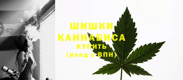 не бодяженный Балабаново