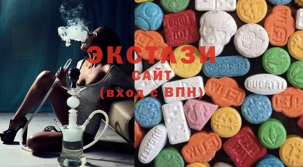 не бодяженный Балабаново