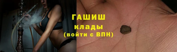 кокаин перу Баксан