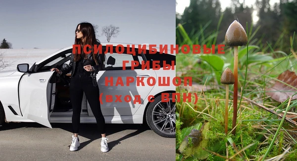 не бодяженный Балабаново