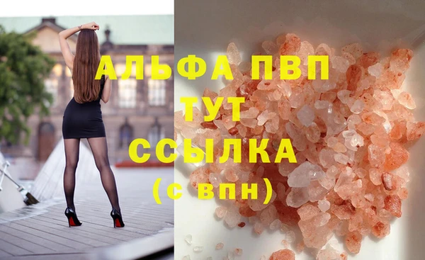 кокаин перу Баксан
