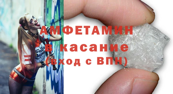 не бодяженный Балабаново