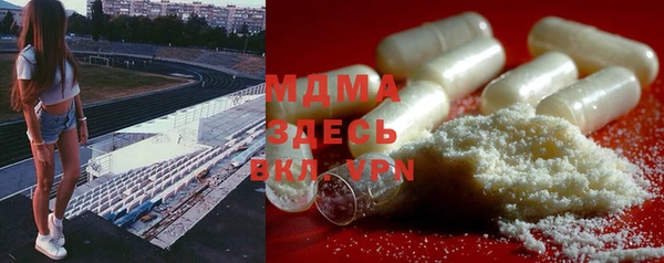 не бодяженный Балабаново