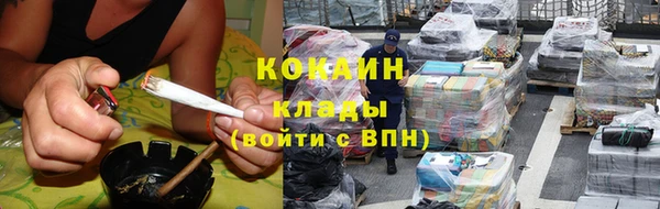 не бодяженный Балабаново