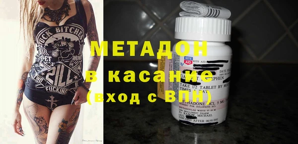 не бодяженный Балабаново